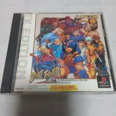 X-MEN VS. STREET FIGHTER EX EDITION