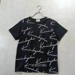 KUMIKYOKU 組曲 クミキョク Tシャツ ブラック