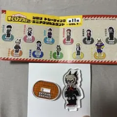 僕のヒーローアカデミア　ジロリ　トレーディングミニアクリルスタンド　爆豪勝己