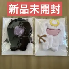 にじぱぺっと　きぐるみセット(てんし、あくま)