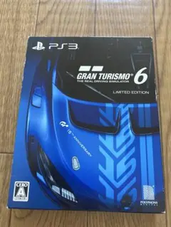 PS3グランツーリスモ6 初回限定版 -15周年アニバーサリーボックス-