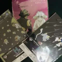 一番くじ HUNTER×HUNTER H賞 クリアファイル3枚セット