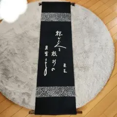 Item thumbnail for item 599181cb-63b4-470c-9966-403298d72f27