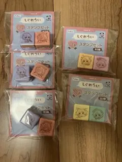 フリューくじ しぐれうい スタンプ 5個