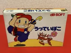ファミコン うっでいぽこ うっでぃぽこ 箱付きです