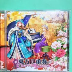 東方四重奏 Cherry Blossom TAMUSIC 東方妖々夢　CD 帯付