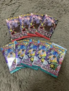 ポケモンカードまとめ売り　バトルパートナーズ　クリムゾンヘイズ