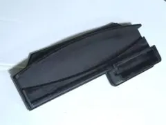 Item thumbnail for item 92cd523f-f60c-46bd-84e4-e08a9dfad89f