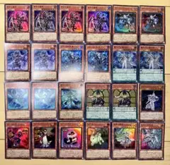 遊戯王　スーパーレア　ノーマルレア　47枚まとめ売り　引退品