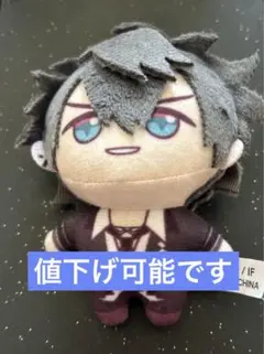 2025年最新】無神ルキ ぬいぐるみの人気アイテム - メルカリ