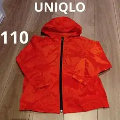 処分価格！UNIQLO ナイロンジャケット　110 オレンジ