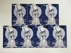 コロコロ6月号　付録    江戸川コナン　×7  まとめ売り