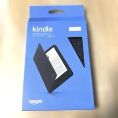Kindle 2024 2022年発売 Amazon純正 ファブリックカバー 青