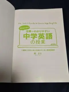 Item thumbnail for item 10f0ca60-c817-45ac-a3be-8ada192a6508