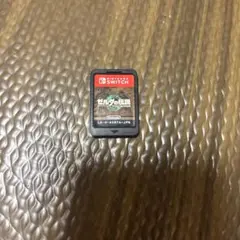 ゼルダの伝説 Nintendo Switchソフトのみ