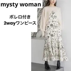 Item thumbnail for item 24353630-5488-4f61-8a39-53ac6e7e1fd0
