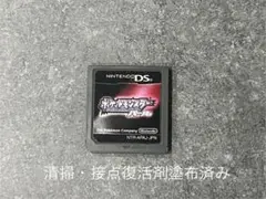 DS ポケットモンスター　パール　ポケモン　パール