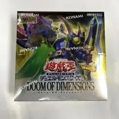 遊戯王　DOOM OF DIMENSIONS シュリンク付き　新品未開封