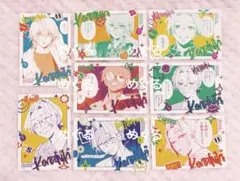 Item thumbnail for item 7dac75bf-508f-44d8-bcba-a49525a5c5d2