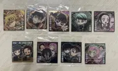 鬼滅の刃 ウエハース シール にふぉるめーしょん 9枚セット
