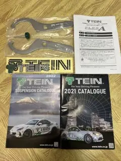 Item thumbnail for item 512d6a84-2a78-46be-8a47-0d5f86fd6a77