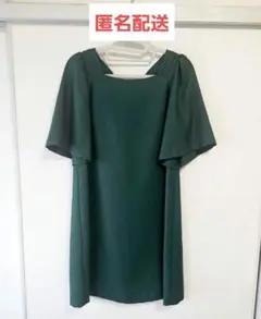【アナトリエ】半そで バックリボンワンピース 緑 36