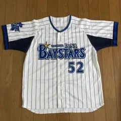 横浜ベイスターズ　多村仁　ビジターユニフォーム　フリーサイズ　未使用 2025年最新】多村仁志 ユニフォームの人気アイテム - メルカリ