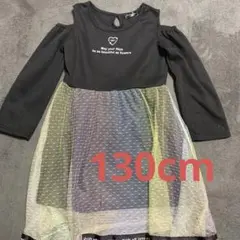 長袖ハートメッセージワンピース