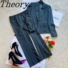 【美品】Theory セットアップ パンツスーツ グレー ストライプ 0 S