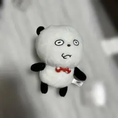 Item thumbnail for item ae4762af-3dbe-4fea-813d-fe8e3256f38e