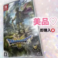 Switch ドラゴンクエスト3 そして伝説へ
