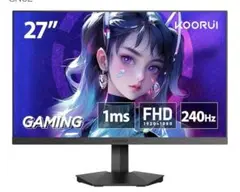 新品 KOORUI GN02 27インチ FHD 240Hz ゲーミングモニター