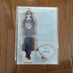 Item thumbnail for item 220d3329-ff30-4764-9a6f-8d9eca57db72