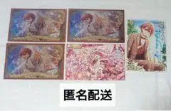 アイナナ ポストカード セット 七瀬陸