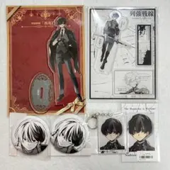 列強戦線 西苑蓮一 アクリルスタンド 缶バッジ アクキー ミニブロマイド