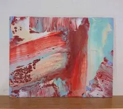 ポケットアートPA+54 絵画 インテリア 抽象画