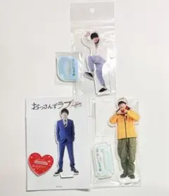 Item thumbnail for item 4b1a694e-3279-4252-aba1-25a57cedcb19