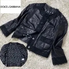 極美品✨ドルチェu0026ガッバーナ ラムレザー レース切替 ノーカラージャケット 38