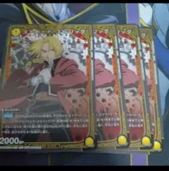 Item thumbnail for item 4cd95712-dd37-4523-adf8-9924bae16805