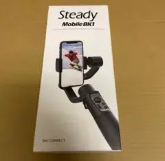 steady mobile bk1