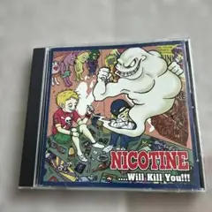 NICOTINE ….Will Kill You!!!