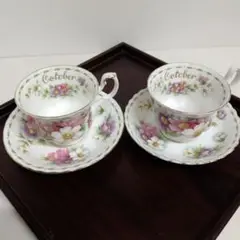 Item thumbnail for item 4504e117-855b-4aae-92f5-92a11fc45085