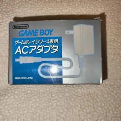 Item thumbnail for item 98038caa-72bb-4f12-8544-53a486a03fec