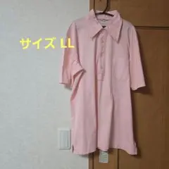 サイズLL ピンク ポロシャツ ベージュボタン