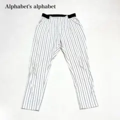 アルファベッツアルファベット　テーパードパンツ(F)ウエストゴム　ストレッチ