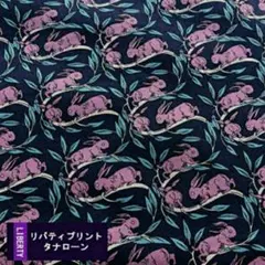 リバティ タナローン コットンテイル パープルピンク 2m
