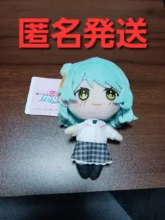 わたしが恋人になれるわけないじゃん、ムリムリ！ ふぁぶぬい　小柳香穂