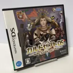 カルドセプトDS