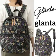 2025年最新】glanta リュック バッグの人気アイテム - メルカリ