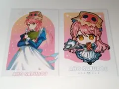 ストグラ SGPD 安保さぶ郎 ブロマイド2L判